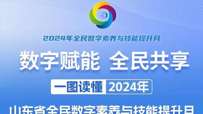 Mọi người đều tiến bộ! Tại sao chúng ta lại thụt lùi? Bóng đá Trung Quốc nên đi con đường nào?